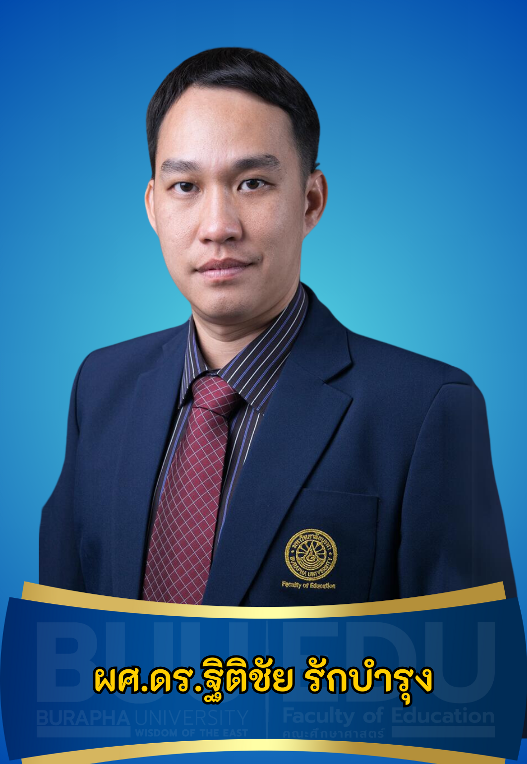 Course Staff Image #2
