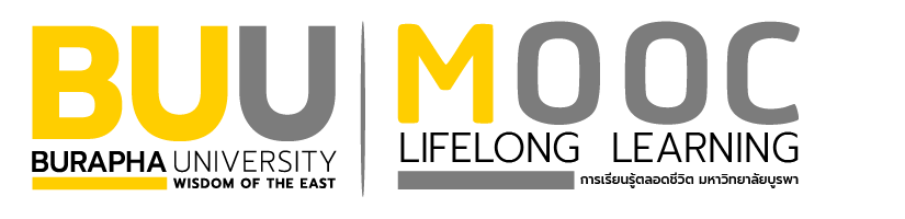 oldmooc.buu.ac.th Home Page